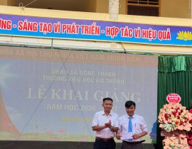 1788572795613-1436392006245889831-g4415218304273756302-h.jpg